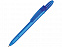 Ручка пластиковая шариковая Fill Color с логотипом в Волгограде заказать по выгодной цене в кибермаркете AvroraStore