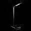 Настольная лампа с беспроводной зарядкой Power Spot, черная с логотипом в Волгограде заказать по выгодной цене в кибермаркете AvroraStore