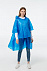 Дождевик-пончо RainProof, синий с логотипом в Волгограде заказать по выгодной цене в кибермаркете AvroraStore