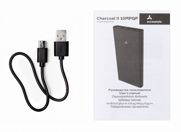 Внешний аккумулятор  Accesstyle Charcoal II (10000 mAh), серебристый с логотипом в Волгограде заказать по выгодной цене в кибермаркете AvroraStore
