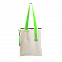 Шоппер Superbag с ремувкой 4sb (неокрашенный с салатовым) с логотипом в Волгограде заказать по выгодной цене в кибермаркете AvroraStore