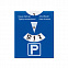 Парковочная карта с логотипом в Волгограде заказать по выгодной цене в кибермаркете AvroraStore