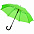 Зонт-трость Undercolor с цветными спицами, зеленое яблоко с логотипом в Волгограде заказать по выгодной цене в кибермаркете AvroraStore
