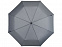 Зонт Traveler автоматический 21,5, серый с логотипом в Волгограде заказать по выгодной цене в кибермаркете AvroraStore