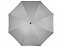 Зонт трость Arch полуавтомат 23, серый с логотипом в Волгограде заказать по выгодной цене в кибермаркете AvroraStore