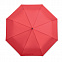 27-дюймовый ветрозащитный зонт с логотипом в Волгограде заказать по выгодной цене в кибермаркете AvroraStore