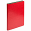 Ежедневник Portobello Trend, River side, недатированный, красный/зеленый (без упаковки, без стикера) с логотипом в Волгограде заказать по выгодной цене в кибермаркете AvroraStore