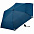 Зонт складной Safebrella, темно-синий с логотипом в Волгограде заказать по выгодной цене в кибермаркете AvroraStore