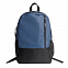 Рюкзак PULL, т.синий/чёрный, 45 x 28 x 11 см, 100% полиэстер 300D+600D с логотипом в Волгограде заказать по выгодной цене в кибермаркете AvroraStore