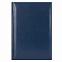 Ежедневник недатированный Madrid, 145x205, натур.кожа, синий, подарочная коробка с логотипом в Волгограде заказать по выгодной цене в кибермаркете AvroraStore