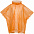 Дождевик-пончо RainProof, оранжевый с логотипом в Волгограде заказать по выгодной цене в кибермаркете AvroraStore