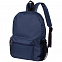 Рюкзак Easy, темно-синий с логотипом в Волгограде заказать по выгодной цене в кибермаркете AvroraStore