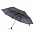 Зонт складной Сиэтл - Синий HH с логотипом в Волгограде заказать по выгодной цене в кибермаркете AvroraStore