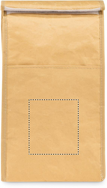 Ланч пакет бумажный 2,3 л. с логотипом в Волгограде заказать по выгодной цене в кибермаркете AvroraStore