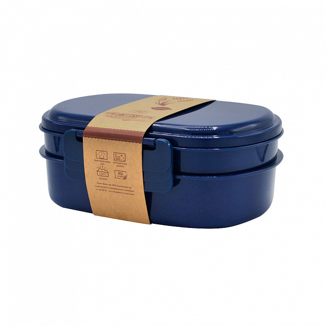 Ланчбокс (контейнер для еды) Grano, распродажа, синий с логотипом в Волгограде заказать по выгодной цене в кибермаркете AvroraStore