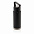 Герметичная вакуумная бутылка с ручкой, 680 мл с логотипом в Волгограде заказать по выгодной цене в кибермаркете AvroraStore