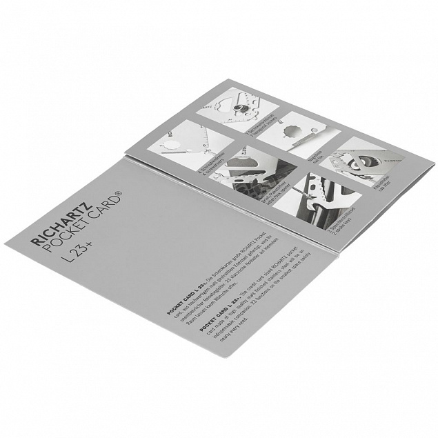 Мультиинструмент Pocket Card L 23+ с логотипом в Волгограде заказать по выгодной цене в кибермаркете AvroraStore