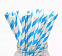 Белая бумажная трубочка , размер 197*6 мм, цветная  (25 шт в бумажной упаковке) с логотипом в Волгограде заказать по выгодной цене в кибермаркете AvroraStore