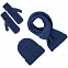 Шапка Nordkyn, синий меланж с логотипом в Волгограде заказать по выгодной цене в кибермаркете AvroraStore