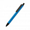 Ручка металлическая Buller - Синий HH с логотипом в Волгограде заказать по выгодной цене в кибермаркете AvroraStore