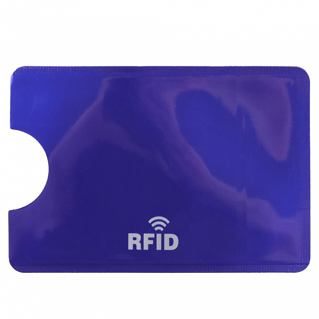 Держатель для карт, защита RFID, синий с логотипом в Волгограде заказать по выгодной цене в кибермаркете AvroraStore