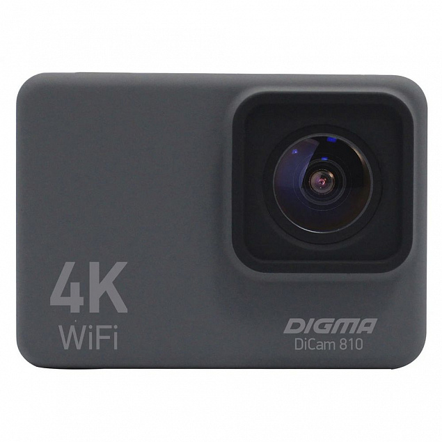 Экшн-камера Digma DiCam 810, серая с логотипом в Волгограде заказать по выгодной цене в кибермаркете AvroraStore