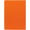 Ежедневник Costar, недатированный, оранжевый с логотипом в Волгограде заказать по выгодной цене в кибермаркете AvroraStore