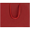 Пакет Porta, малый, красный с логотипом в Волгограде заказать по выгодной цене в кибермаркете AvroraStore