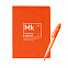 Набор «Разделение труда. Маркетий», оранжевый с логотипом в Волгограде заказать по выгодной цене в кибермаркете AvroraStore