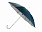 Зонт-трость «Майорка» с логотипом в Волгограде заказать по выгодной цене в кибермаркете AvroraStore