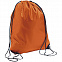 Рюкзак Urban, оранжевый с логотипом в Волгограде заказать по выгодной цене в кибермаркете AvroraStore