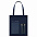 Подарочный набор Medium, синий (шоппер, ежедневник, ручка, термобутылка) с логотипом в Волгограде заказать по выгодной цене в кибермаркете AvroraStore