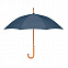 Зонт трость из эпонжа 23,5 дюйм с логотипом в Волгограде заказать по выгодной цене в кибермаркете AvroraStore