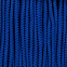 Шнурок в капюшон Snor, синий с логотипом в Волгограде заказать по выгодной цене в кибермаркете AvroraStore