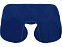 Набор для путешествий Глэм, синий с логотипом в Волгограде заказать по выгодной цене в кибермаркете AvroraStore