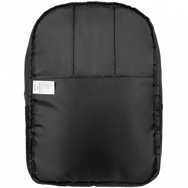 Рюкзак Patch Catcher, черный с логотипом в Волгограде заказать по выгодной цене в кибермаркете AvroraStore