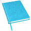 Ежедневник недатированный Bliss, А5,  голубой, белый блок, без обреза с логотипом в Волгограде заказать по выгодной цене в кибермаркете AvroraStore