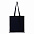 Сумки Сумка шопер STAN хлопок 38*42, 110, 110 Тёмно-синий с логотипом в Волгограде заказать по выгодной цене в кибермаркете AvroraStore