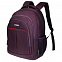 Рюкзак Forgrad, фиолетовый с логотипом в Волгограде заказать по выгодной цене в кибермаркете AvroraStore