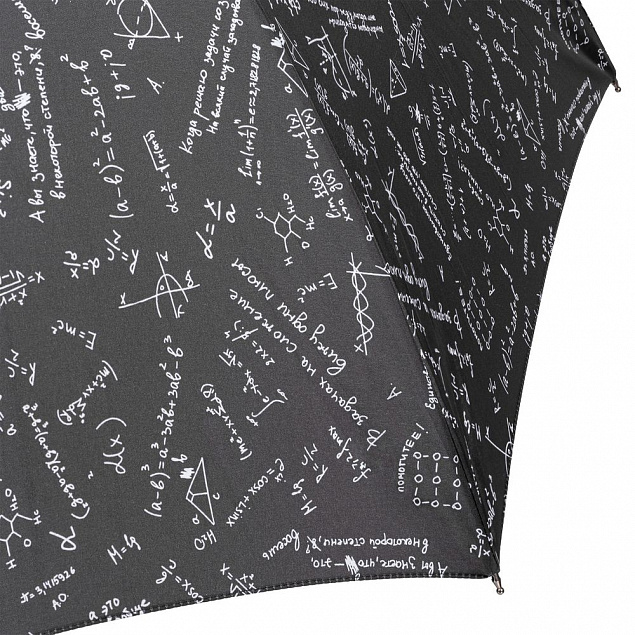 Зонт-трость «Примерный» с логотипом в Волгограде заказать по выгодной цене в кибермаркете AvroraStore