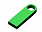 USB 2.0- флешка на 8 Гб с мини чипом, компактный дизайн с круглым отверстием с логотипом в Волгограде заказать по выгодной цене в кибермаркете AvroraStore