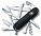 Офицерский нож Huntsman 91, прозрачный красный с логотипом в Волгограде заказать по выгодной цене в кибермаркете AvroraStore