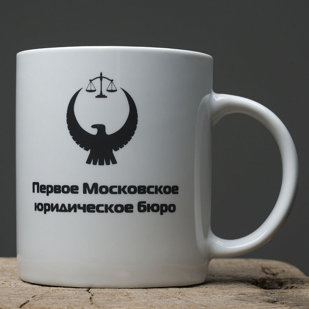 Кружка Regular, белая, 330 мл, фарфор с логотипом в Волгограде заказать по выгодной цене в кибермаркете AvroraStore