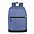 Рюкзак Boom, синий/чёрный, 43 x 30 x 13 см, 100% полиэстер  с логотипом в Волгограде заказать по выгодной цене в кибермаркете AvroraStore