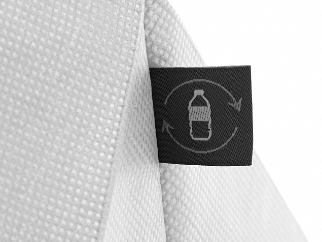 Сумка Reviver с донной складкой из нетканого переработанного материала RPET, белый с логотипом в Волгограде заказать по выгодной цене в кибермаркете AvroraStore