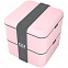 Ланчбокс MB Square, розовый с логотипом в Волгограде заказать по выгодной цене в кибермаркете AvroraStore