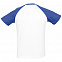 Футболка мужская двухцветная FUNKY 150, белая с ярко-синим с логотипом в Волгограде заказать по выгодной цене в кибермаркете AvroraStore