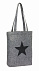 Сумка-шоппер STAR DUST из фетра, серая с логотипом в Волгограде заказать по выгодной цене в кибермаркете AvroraStore
