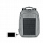 Рюкзак с солнечной батареей с логотипом в Волгограде заказать по выгодной цене в кибермаркете AvroraStore