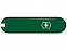 Передняя накладка VICTORINOX 58 мм, пластиковая, зелёная с логотипом в Волгограде заказать по выгодной цене в кибермаркете AvroraStore